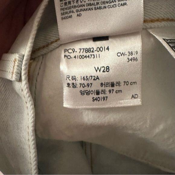 Levi’s High Rise Light Wash Deconstructed Jean Patchwork Raw Hem Skirt NWT 28 - Picture 13 of 16